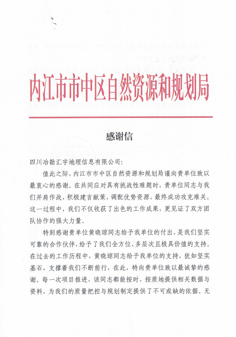 ڽpg齫ģ_лл1224_Page1