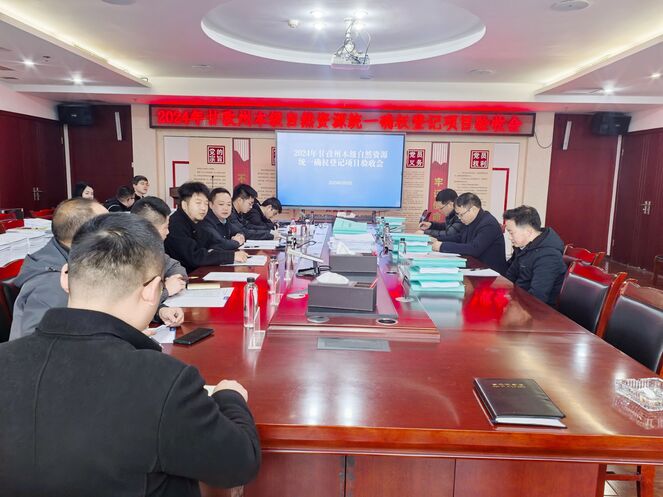 2024ݱpg齫ģͳһȷȨҺĿͨ