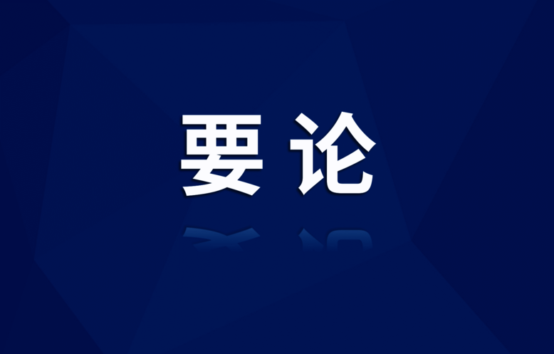 鱨棨ȫģ