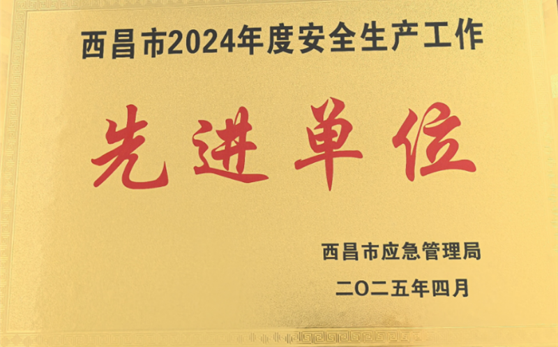 ó˾ٻ2024徲Ƚλƺ