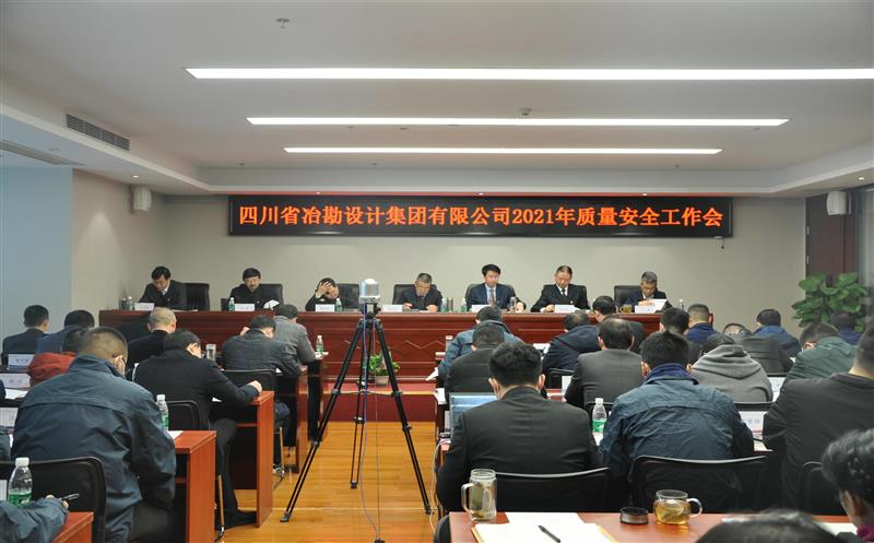 ĴʡұƼٿ2021徲