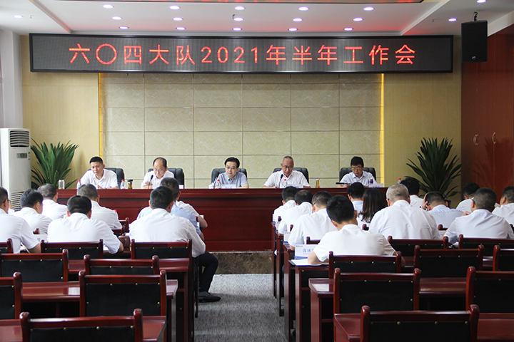 pg模拟器麻将胡了试玩版2024-pg模拟器麻将胡了试玩版免费模拟器