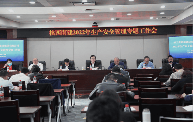 Ͻ輯ٿ2022徲ۻ