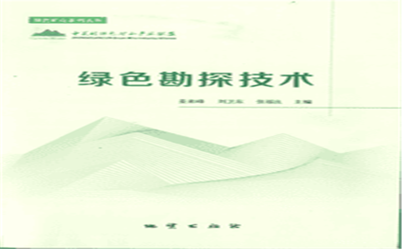 湫˾αࡶɫ̽աʽ