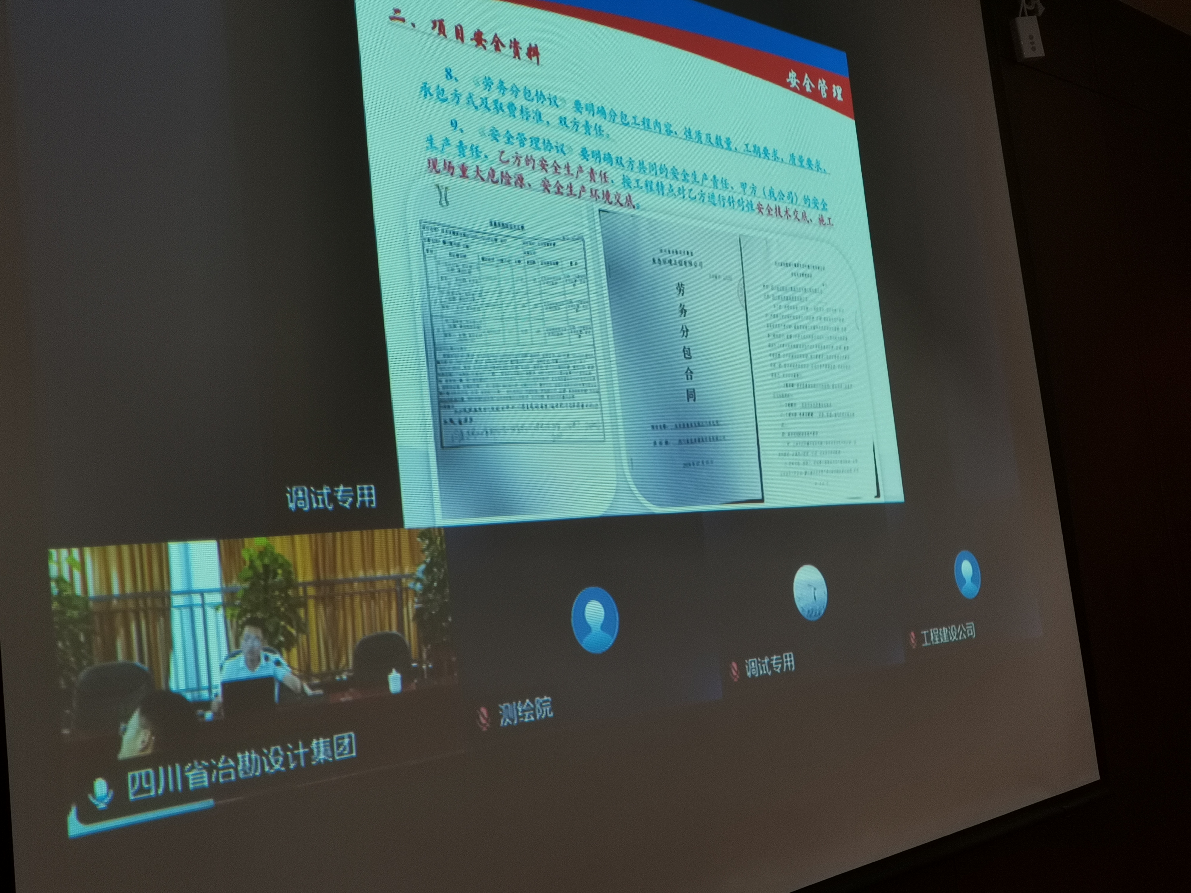 pgģ齫2024-pgģ齫ģ