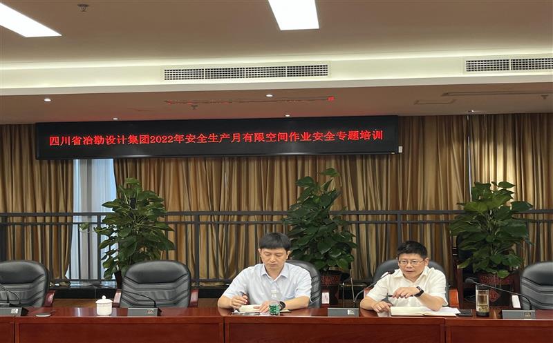 С޿ռ ػ徲  ĴұƼſչ2022徲޿ռҵ徲רѵ