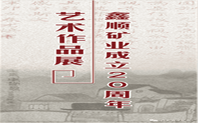 ˳Ũīף˳ʮ