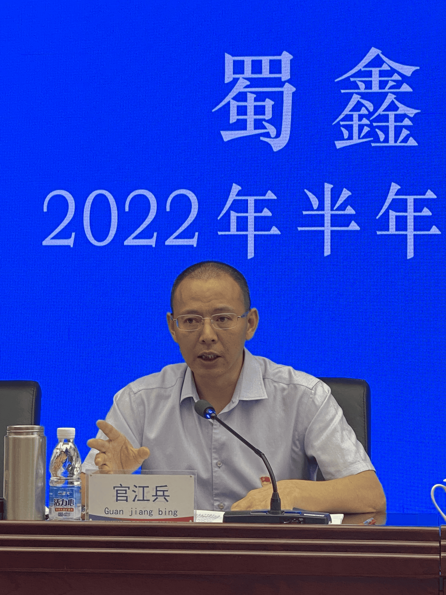 pgģ齫2024-pgģ齫ģ