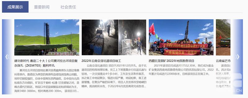 pgģ齫2024-pgģ齫ģ
