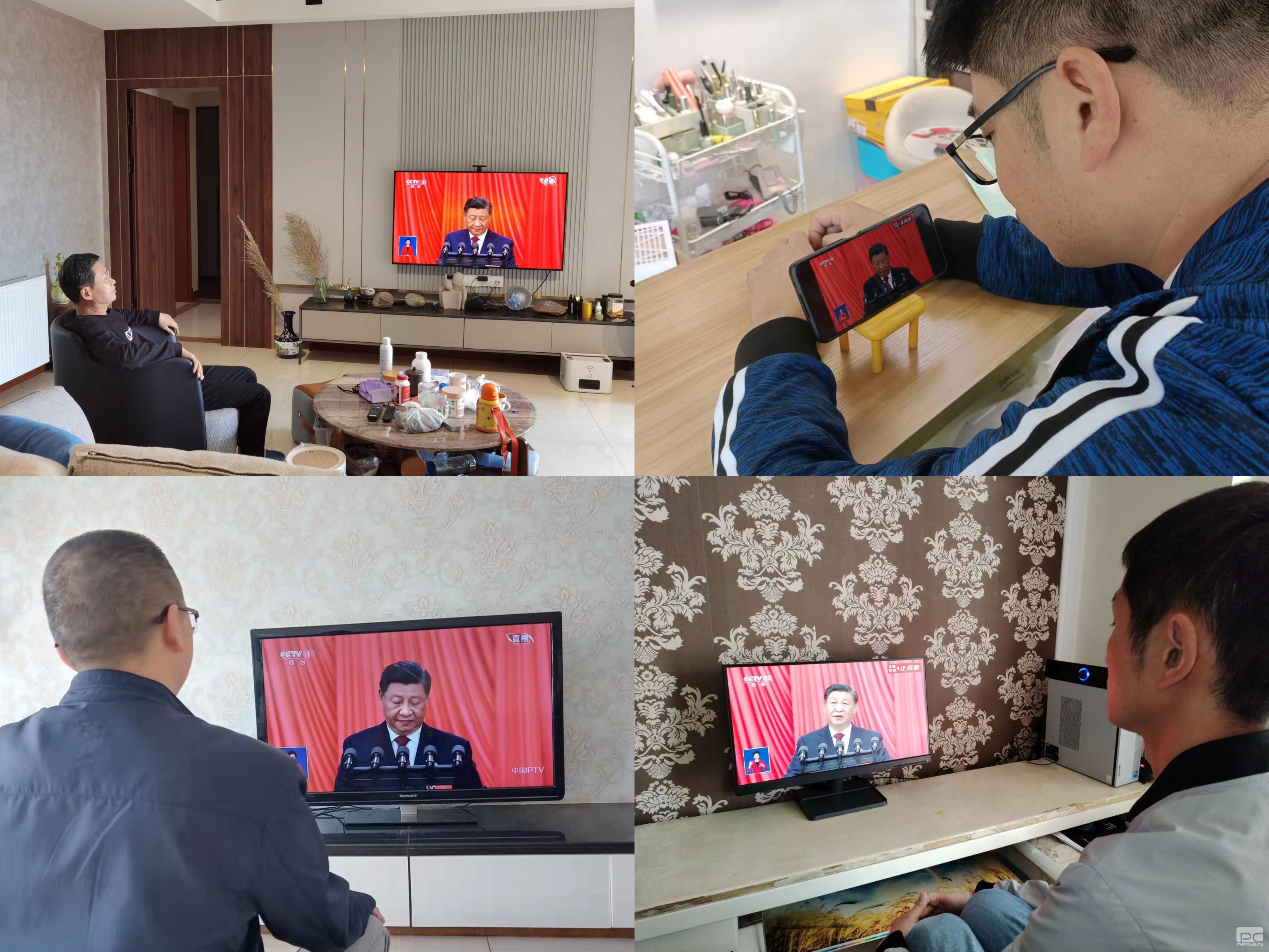 pgģ齫2024-pgģ齫ģ