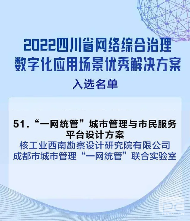 pgģ齫2024-pgģ齫ģ