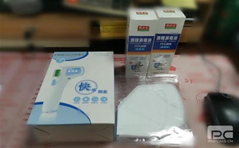 ᡱ  ػ徲 ؿŹŽ徲Ϊ
