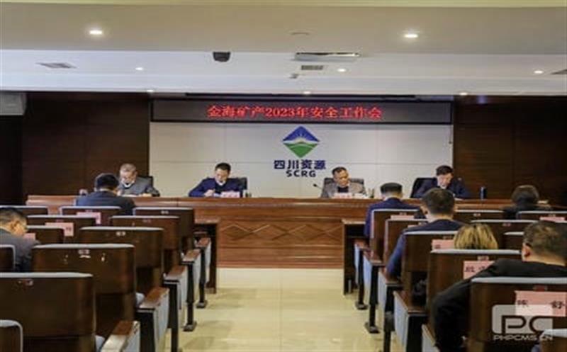 ٿ2023徲
