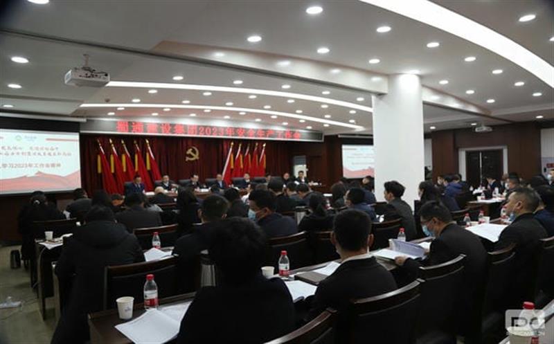 ͨ輯ٿ2023徲