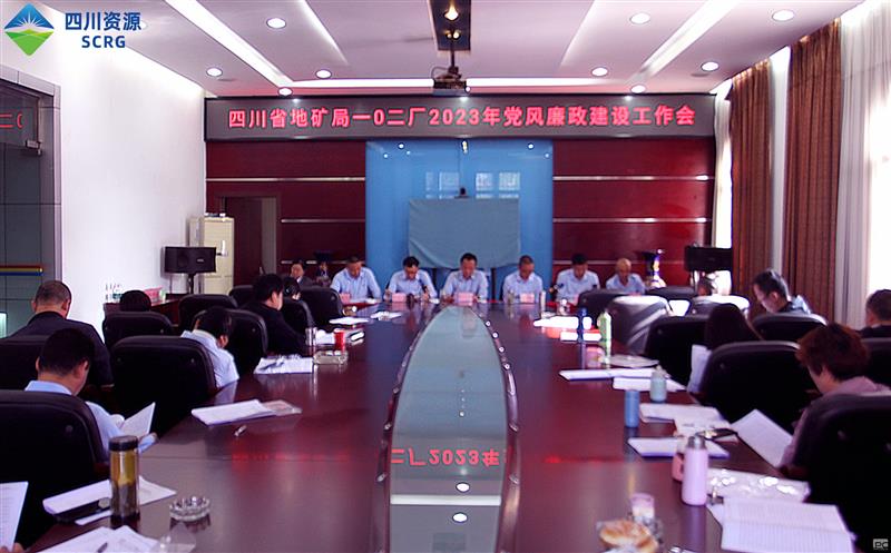 102ٿ2023굳ۻ