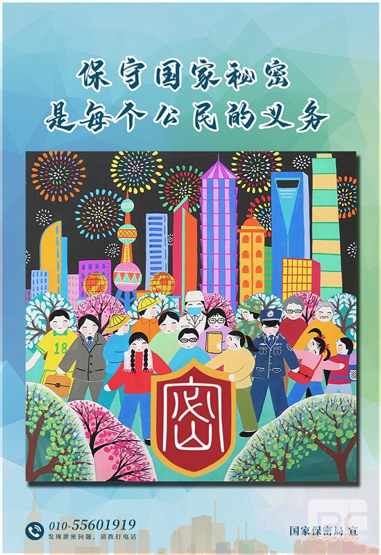 pgģ齫2024-pgģ齫ģ