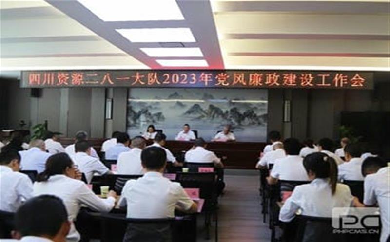 ̲Դһӵίٿ 2023굳