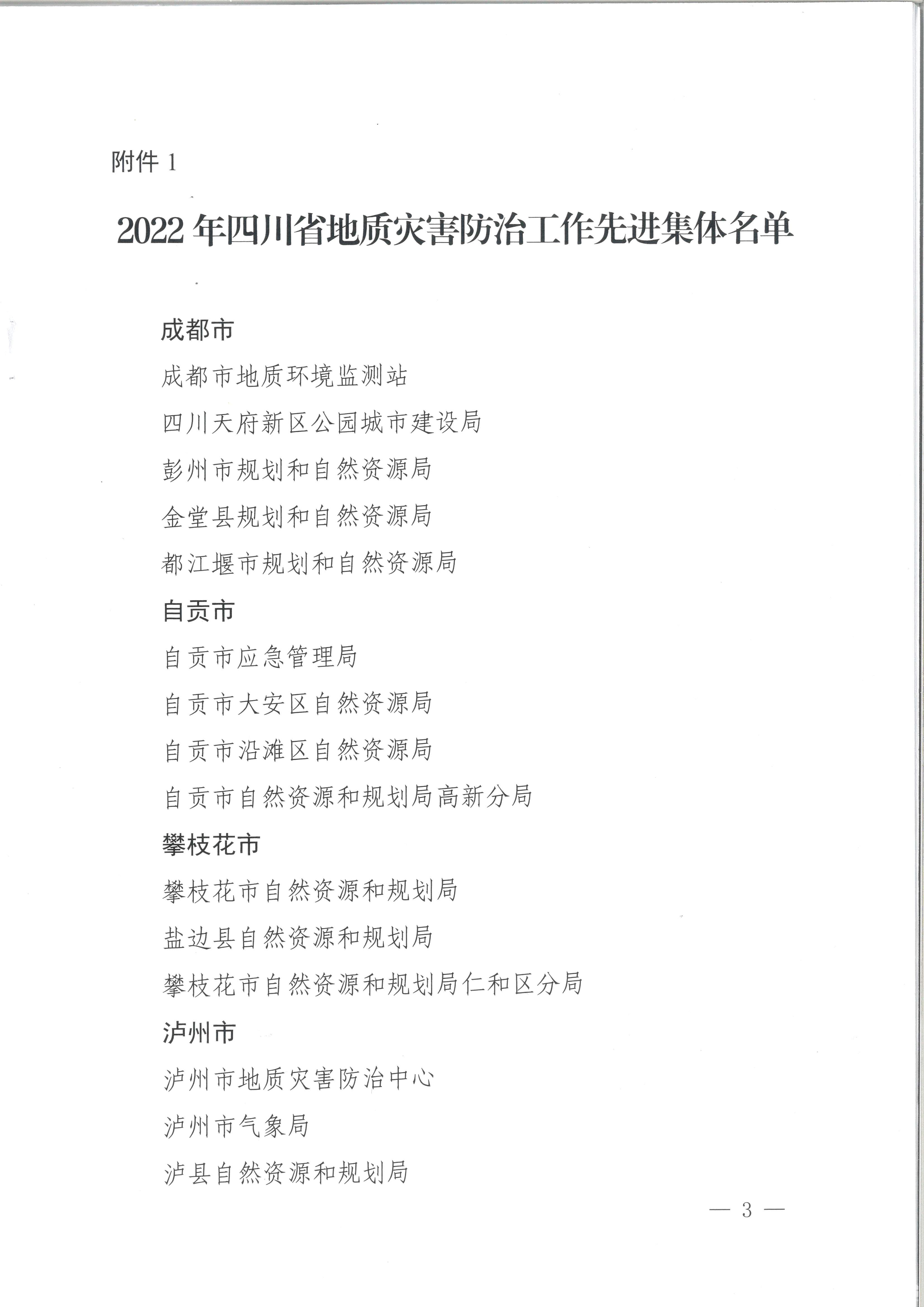 pgģ齫2024-pgģ齫ģ