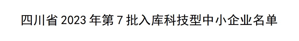 pgģ齫2024-pgģ齫ģ