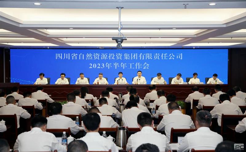 ʡpg齫ģͶʼٿ2023