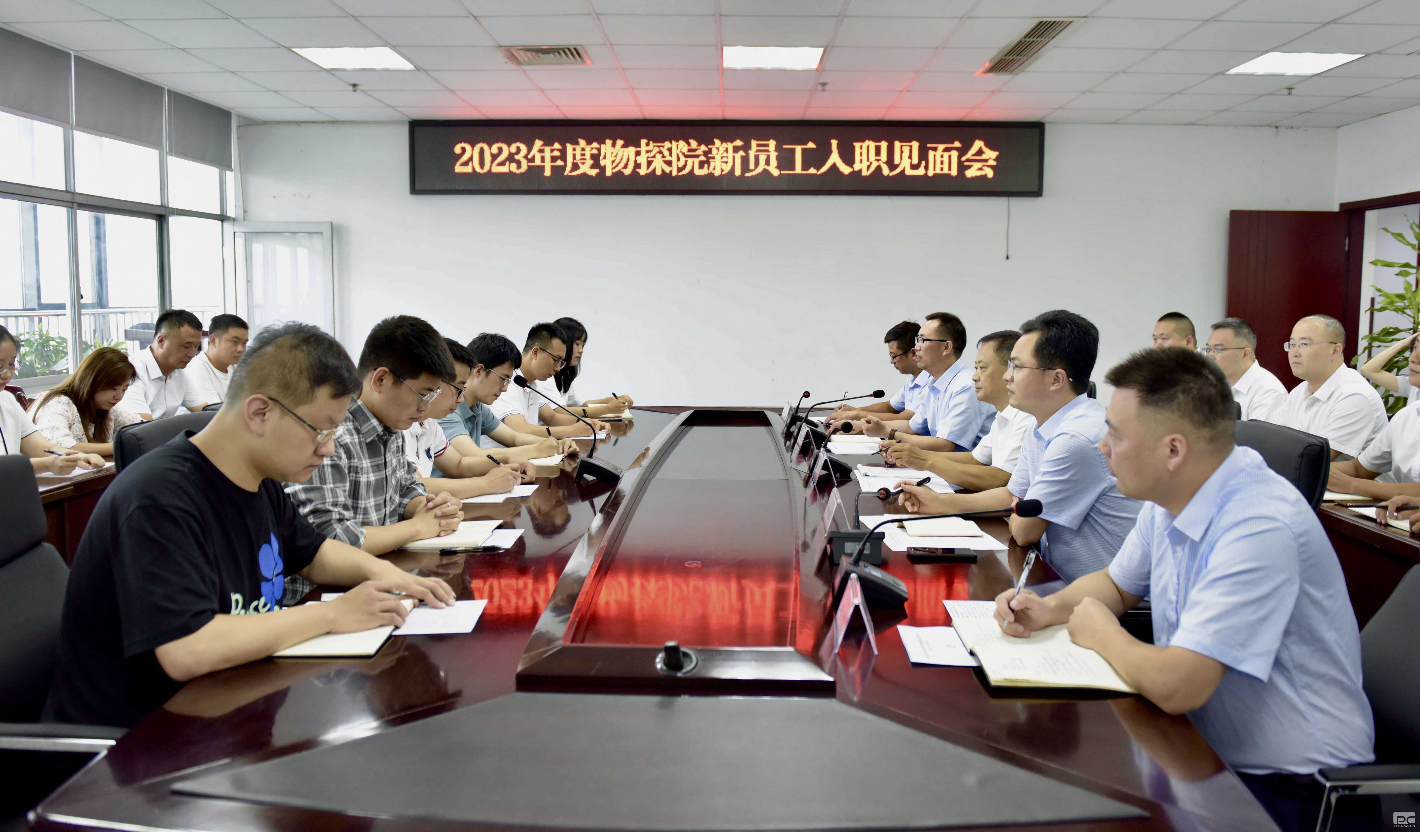 pgģ齫2024-pgģ齫ģ
