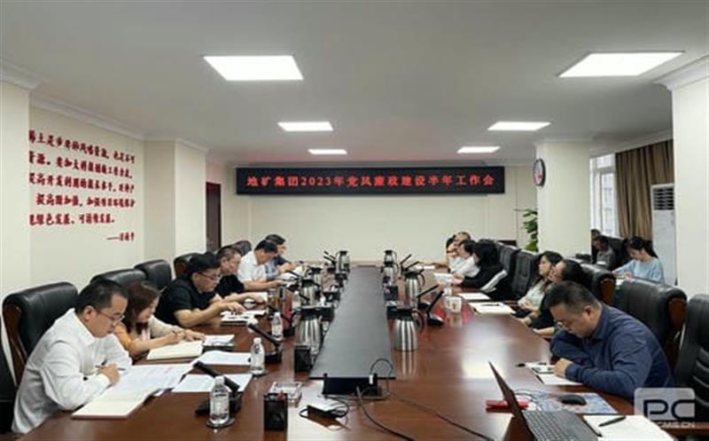 ؿٿ2023굳