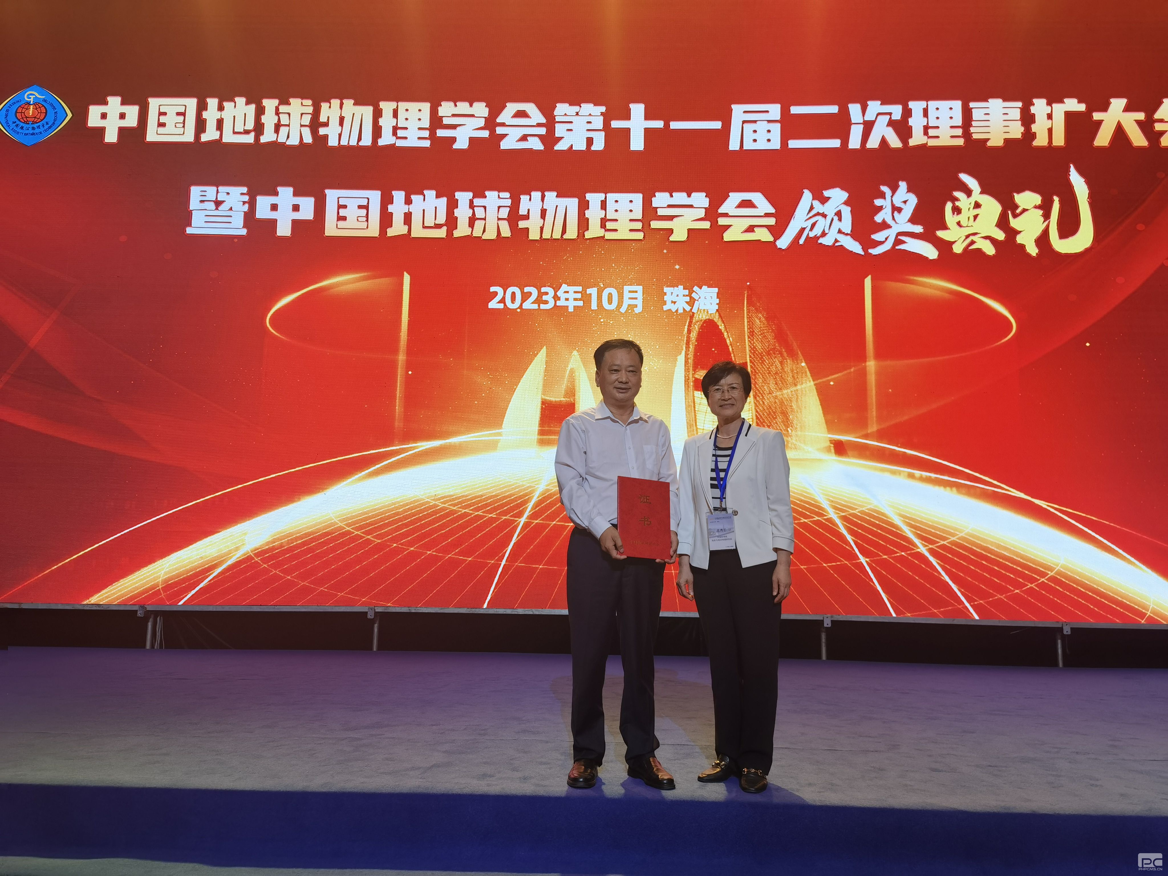 pg模拟器麻将胡了试玩版2024-pg模拟器麻将胡了试玩版免费模拟器