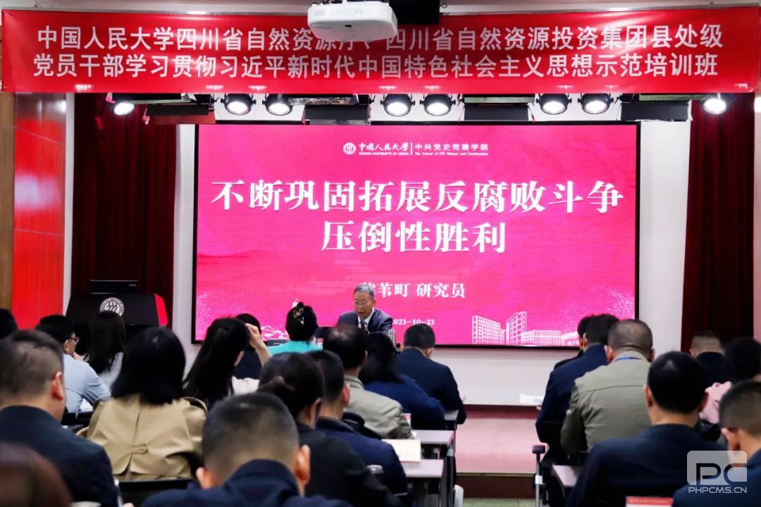 pg模拟器麻将胡了试玩版2024-pg模拟器麻将胡了试玩版免费模拟器