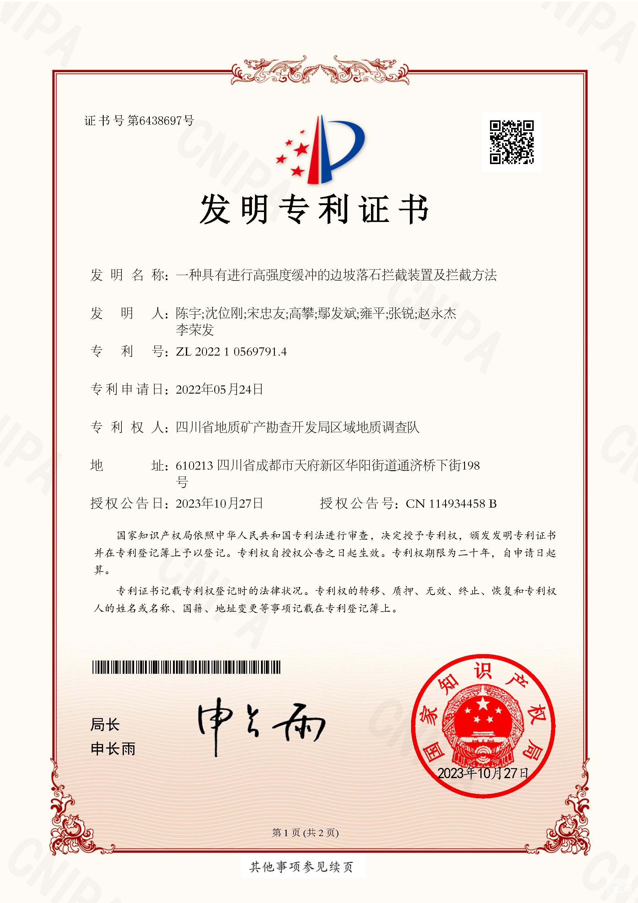 pgģ齫2024-pgģ齫ģ