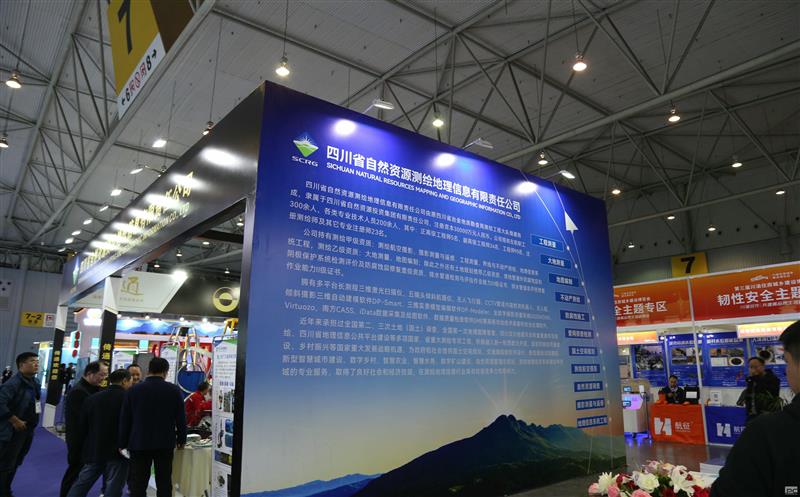 չ緶 ̸ Ӫ湫˾չ촨ס罨չ