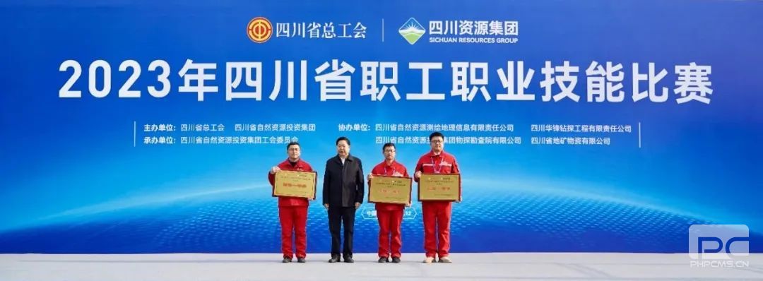 pg模拟器麻将胡了试玩版2024-pg模拟器麻将胡了试玩版免费模拟器