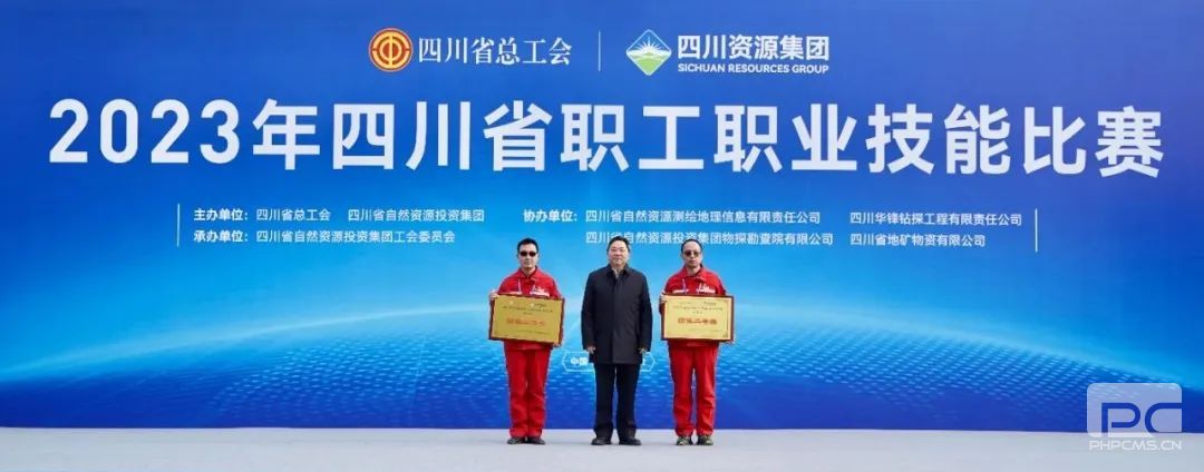 pg模拟器麻将胡了试玩版2024-pg模拟器麻将胡了试玩版免费模拟器