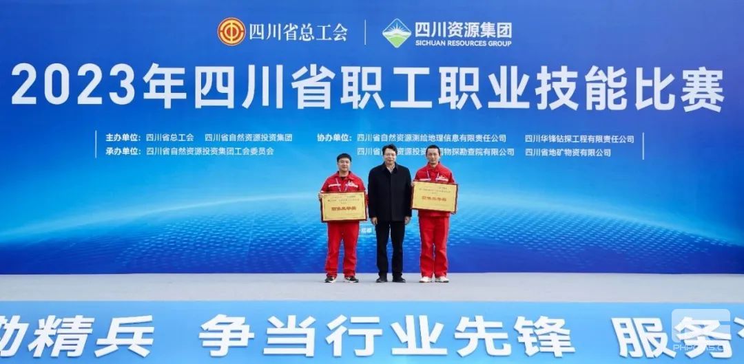 pg模拟器麻将胡了试玩版2024-pg模拟器麻将胡了试玩版免费模拟器