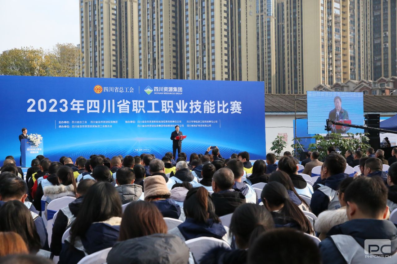 pg模拟器麻将胡了试玩版2024-pg模拟器麻将胡了试玩版免费模拟器