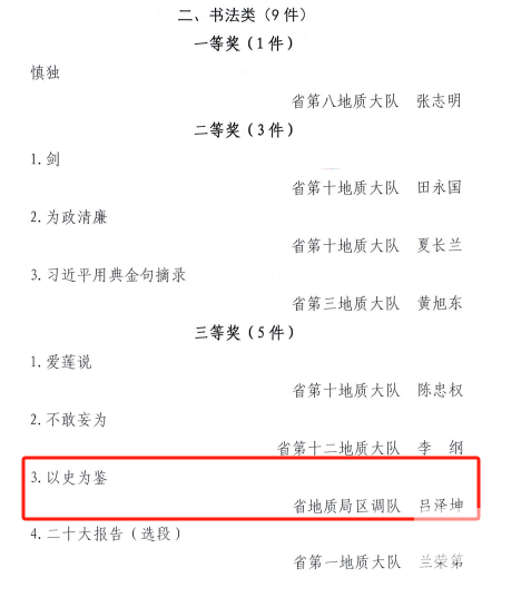 pgģ齫2024-pgģ齫ģ