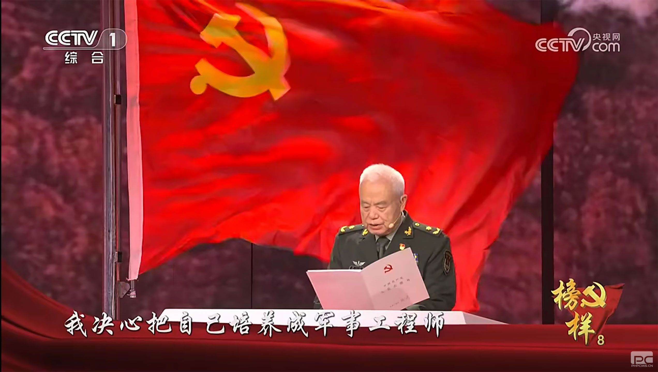 pgģ齫2024-pgģ齫ģ