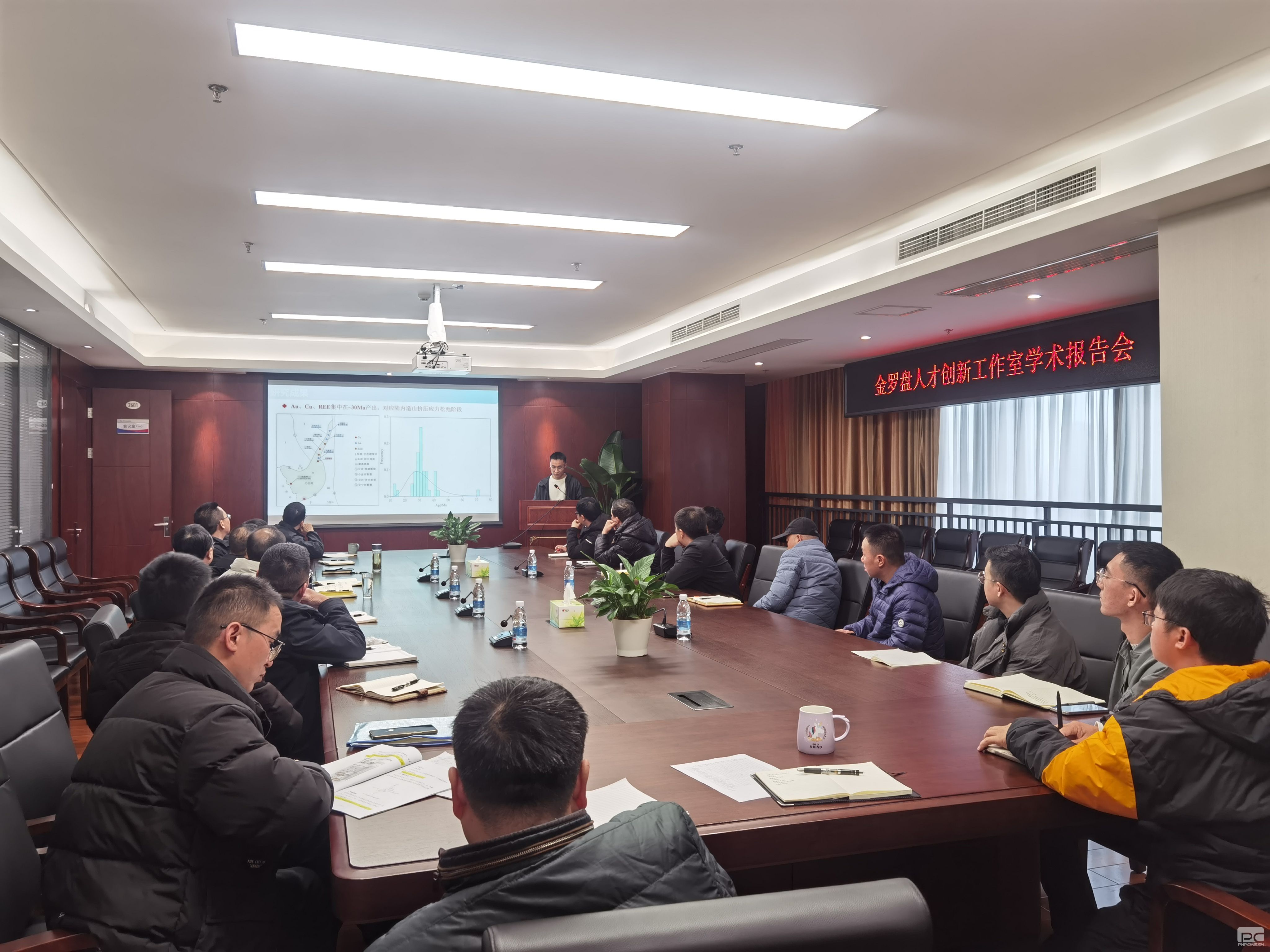 pg模拟器麻将胡了试玩版2024-pg模拟器麻将胡了试玩版免费模拟器