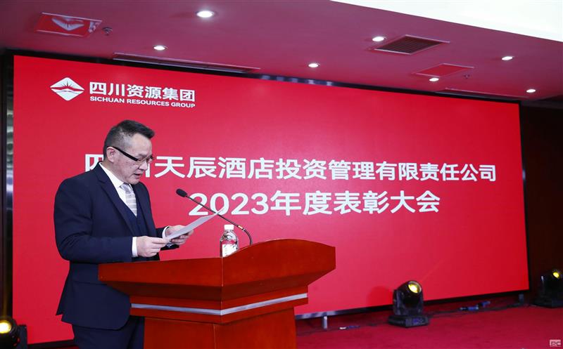 쳽캽δ쳽Ͷ2023߱Բ