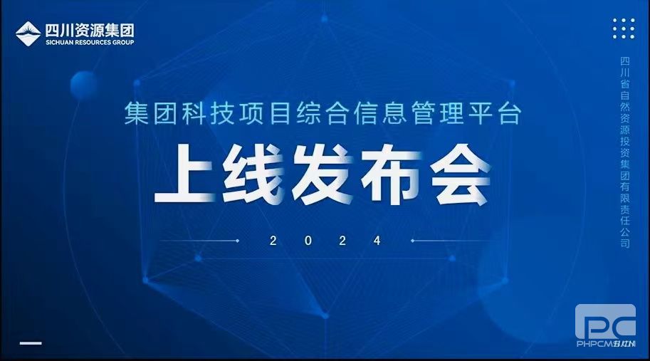 pg模拟器麻将胡了试玩版2024-pg模拟器麻将胡了试玩版免费模拟器