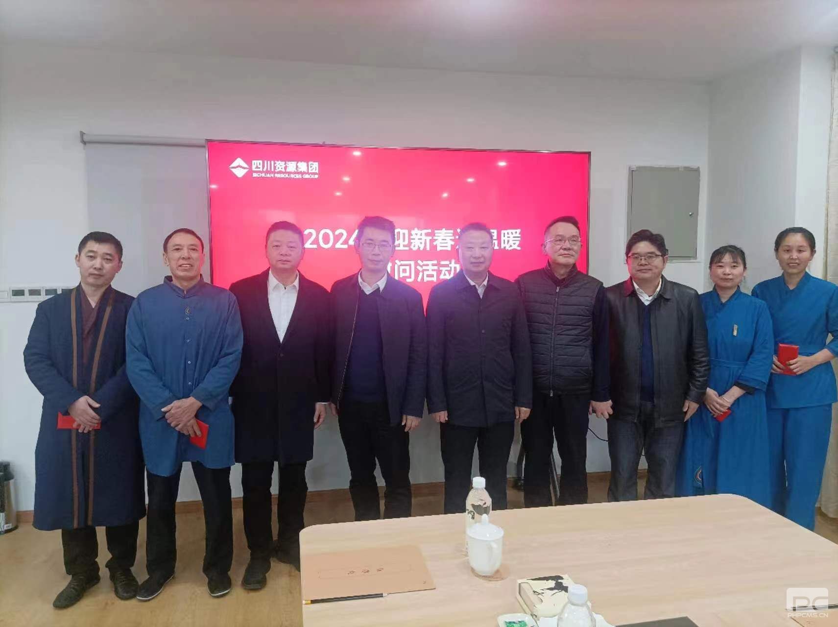 pgģ齫2024-pgģ齫ģ