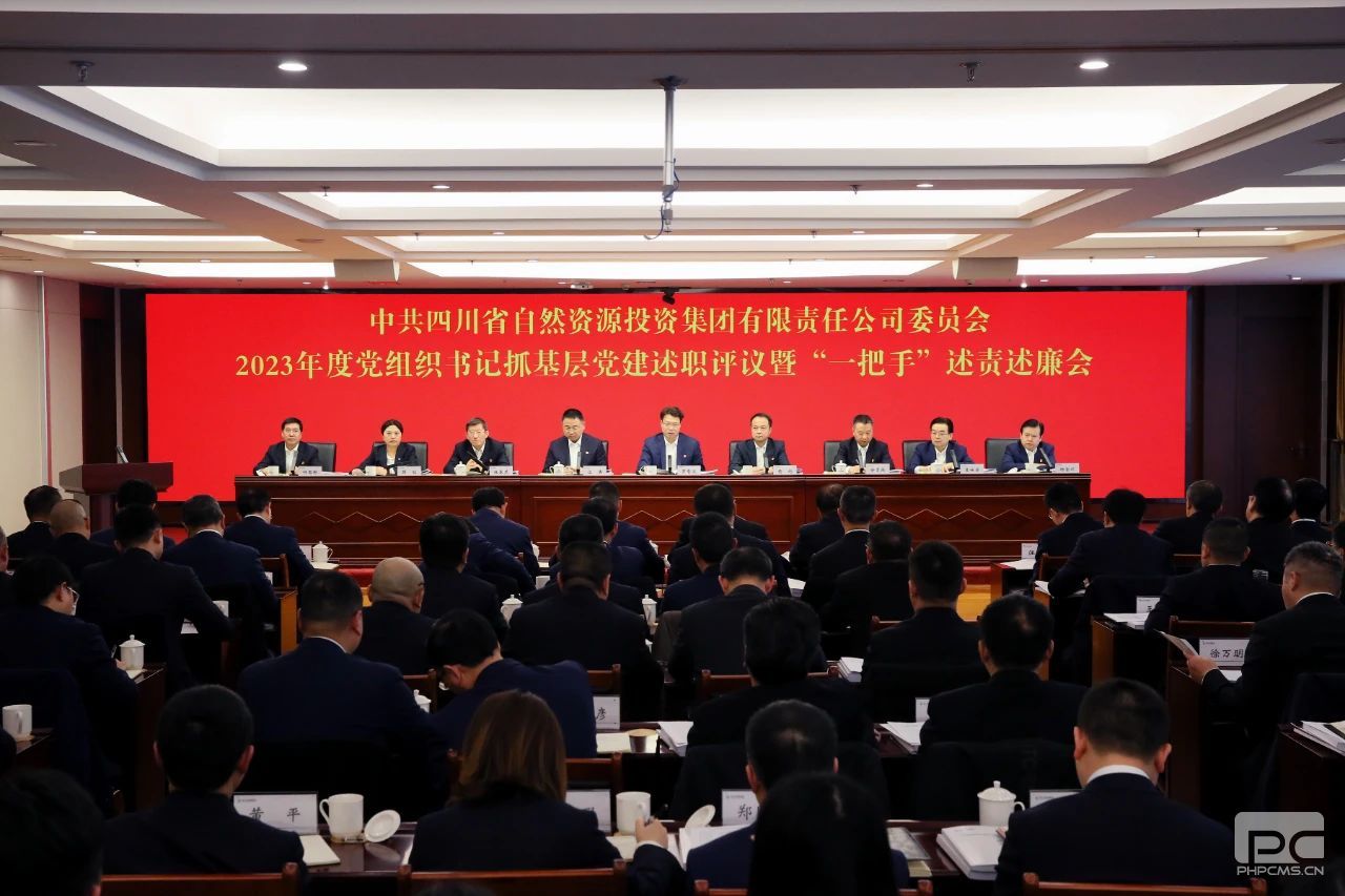 pg模拟器麻将胡了试玩版2024-pg模拟器麻将胡了试玩版免费模拟器