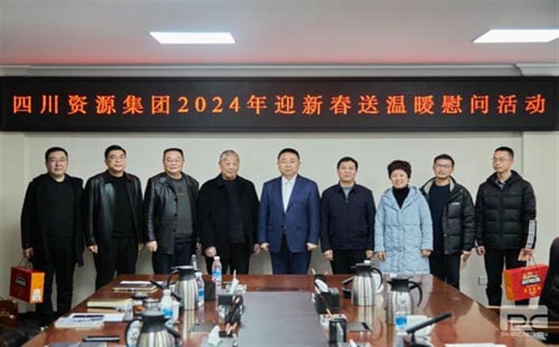 ǰϦů ľľͷ ʡpg齫ģͶʼһؿſչ2024ӭ´ů˶