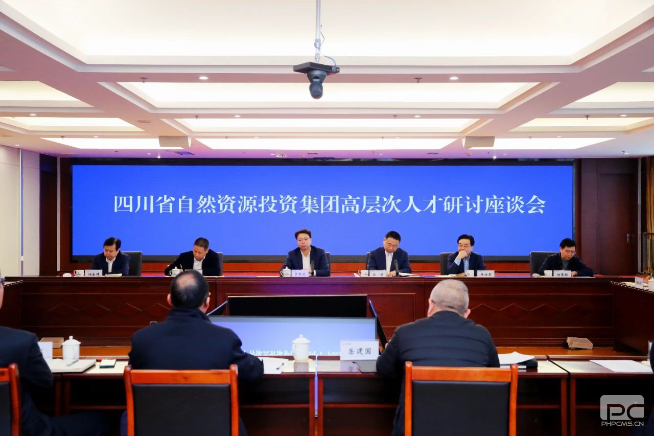 pg模拟器麻将胡了试玩版2024-pg模拟器麻将胡了试玩版免费模拟器