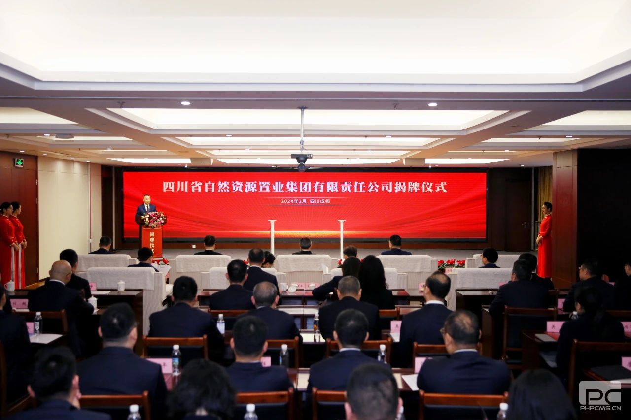 pg模拟器麻将胡了试玩版2024-pg模拟器麻将胡了试玩版免费模拟器