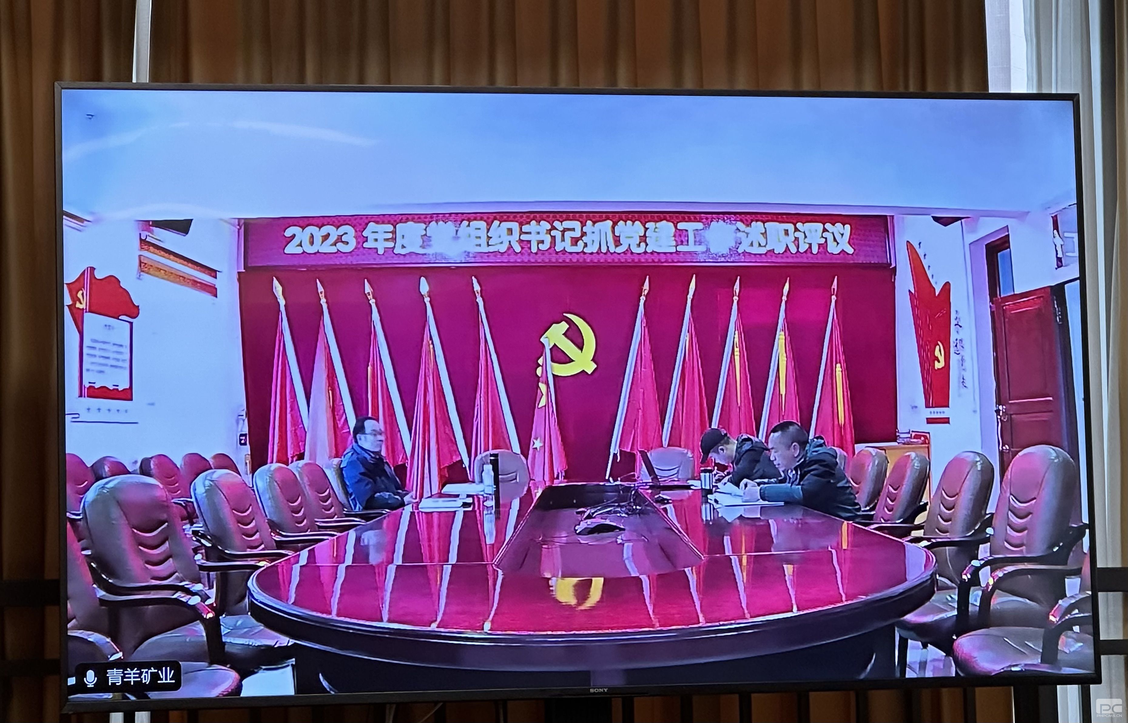 pgģ齫2024-pgģ齫ģ
