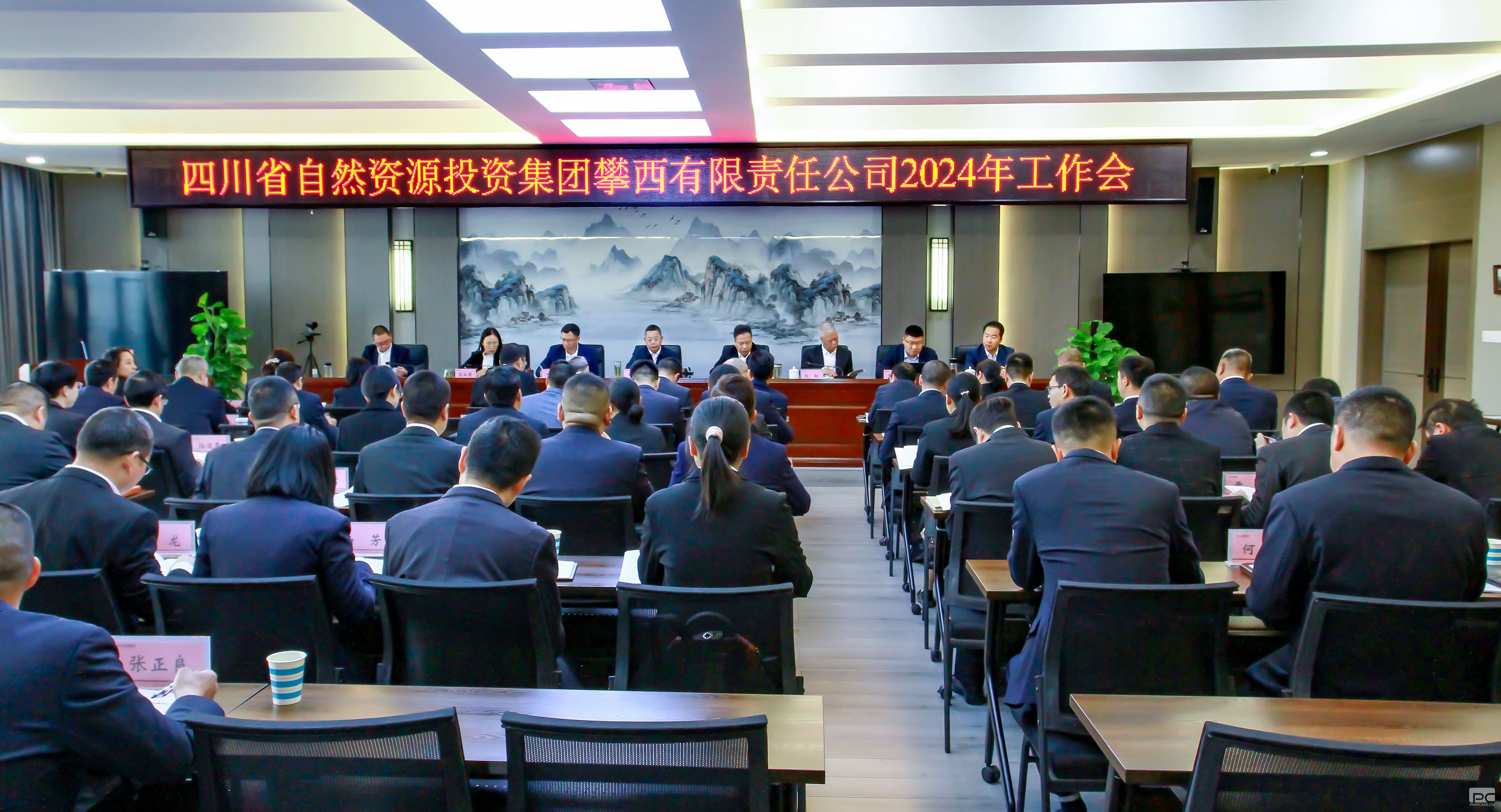 pg模拟器麻将胡了试玩版2024-pg模拟器麻将胡了试玩版免费模拟器