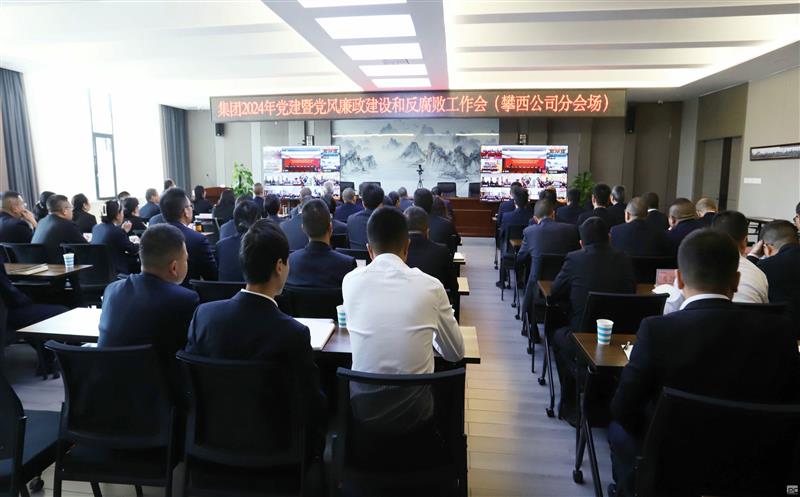 ˾֯տ2024굳ߵͷۻ