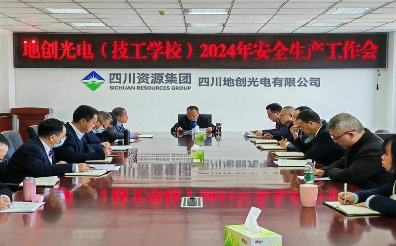 ش磨ѧУٿ2024徲