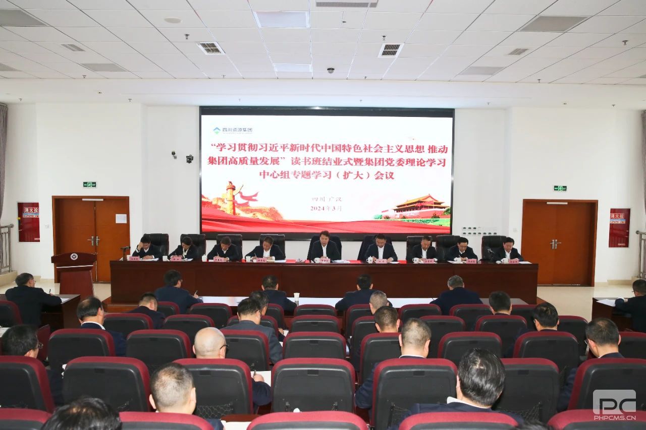 pg模拟器麻将胡了试玩版2024-pg模拟器麻将胡了试玩版免费模拟器