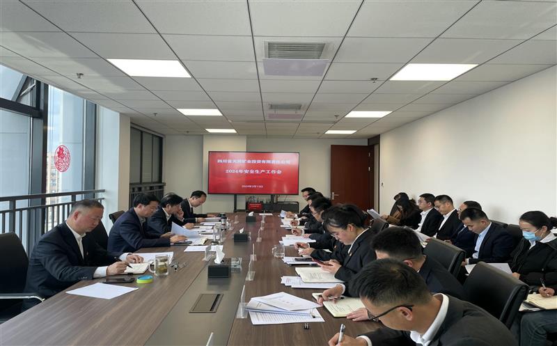 츮Ͷٿ2024徲